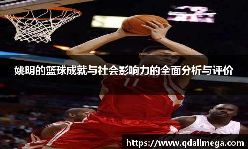 乐竞体育官网
