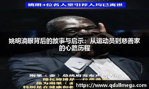 乐竞体育官网