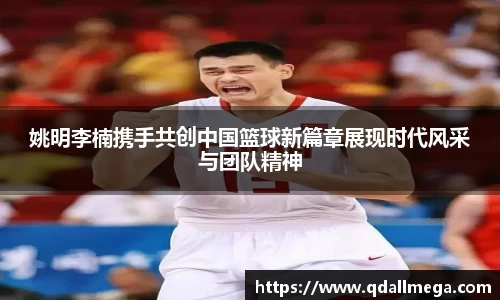 乐竞官网