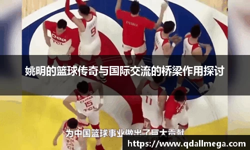 乐竞体育官网