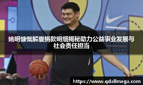 乐竞官网