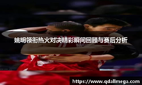 乐竞官方网站