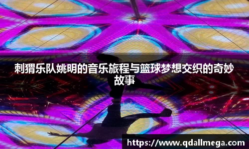 乐竞官网