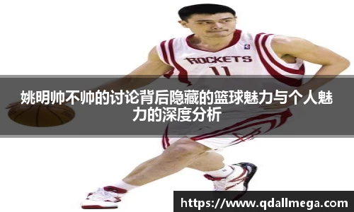 乐竞官方网站