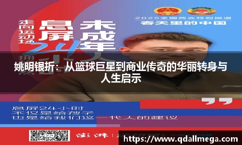 乐竞官网