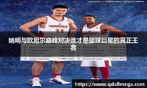 乐竞官网