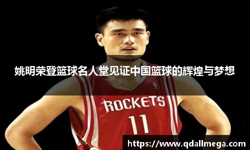 乐竞官网