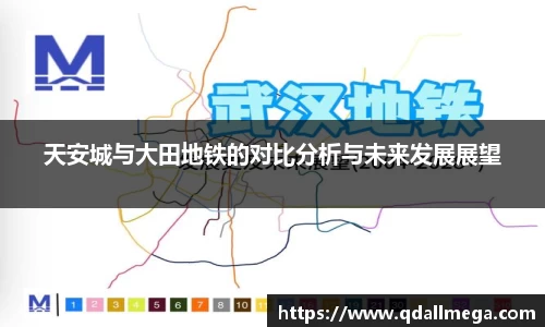 乐竞体育官网