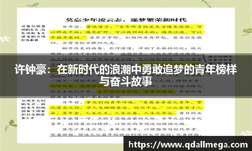 乐竞官网