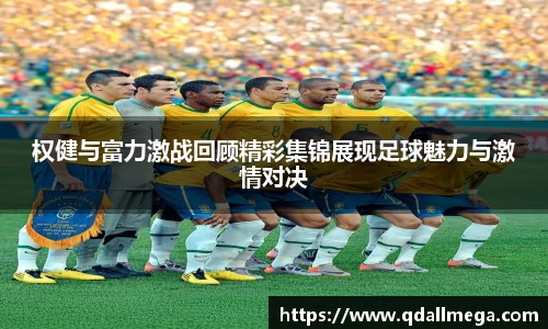 乐竞官网