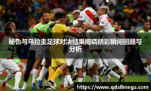 乐竞官方网站