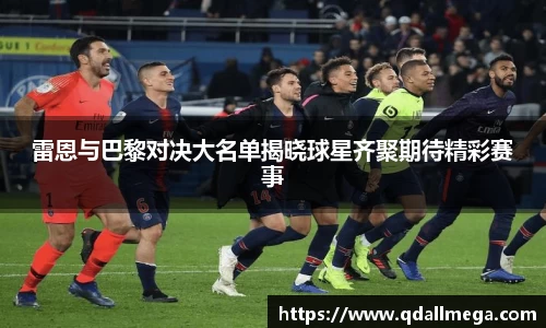 乐竞体育官网