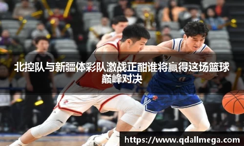 乐竞官方网站