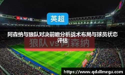 乐竞官网