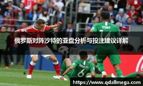 乐竞体育官网