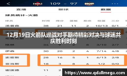 乐竞官方网站