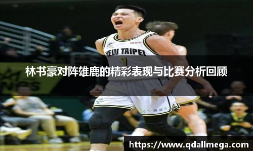 乐竞官方网站