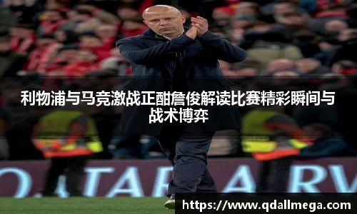 乐竞官方网站