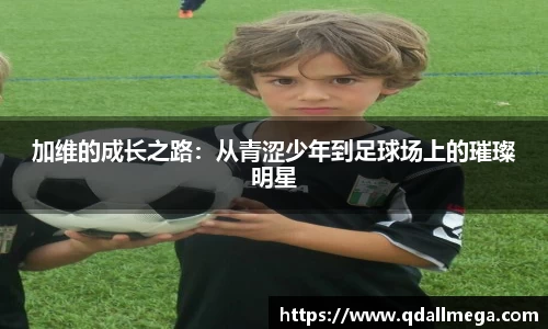 乐竞官方网站